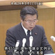 第455回市議会定例会 (平成28年3月11日) 
