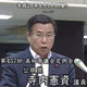 第457回市議会定例会 (平成28年9月16日) 