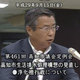 第461回市議会定例会 (平成29年9月15日) 